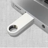 External Storage