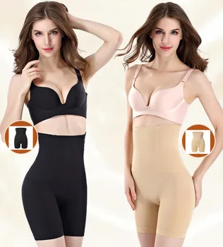 

High Waist Body Shaper Panties Tummy Belly Control Body Slimming Control Shapewear Girdle Underwear Waist Trainer bandage