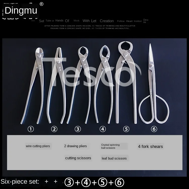 

Stainless steel bonsai tool modeling tool set