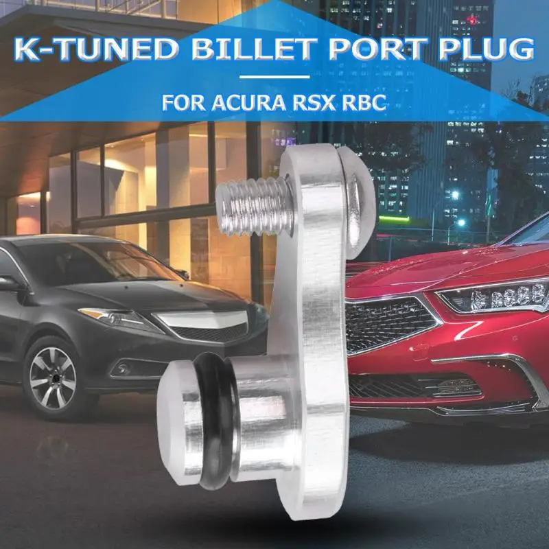 Заготовка к серии карта порт вилка 6061 Алюминиевая заготовка вилка для HONDA Acura RSX RBC RRC KTD-MAP-PLG маленький серебряный внешний вид