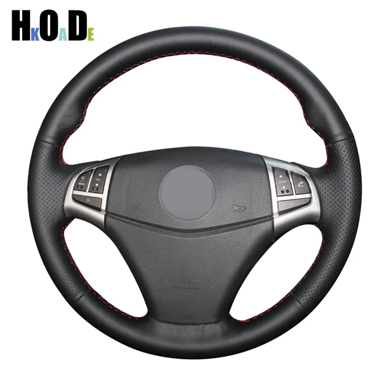 Сшитые вручную Черные искусственные кожаные аксессуары DIY для Ssangyong Korando 2011-2015