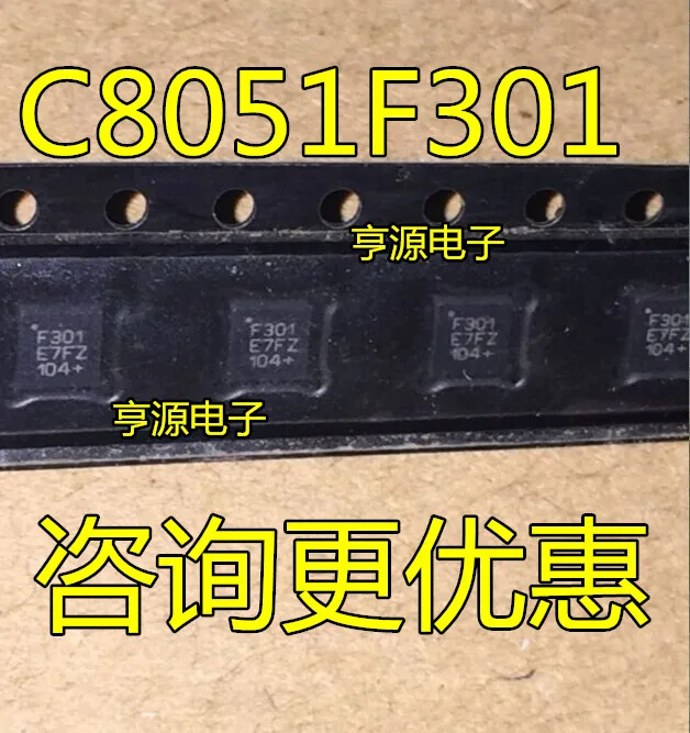 5cps C8051F301-GMR C8051F301 F301 QFN11