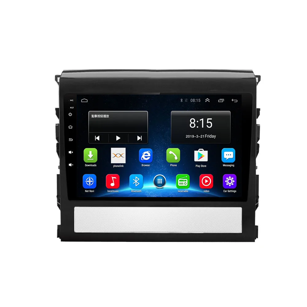 4G LTE Android 8.1 Fit TOYOTA Land Cruiser 2016 2017 2018 2019- Multimedia Stereo Car DVD Player Na