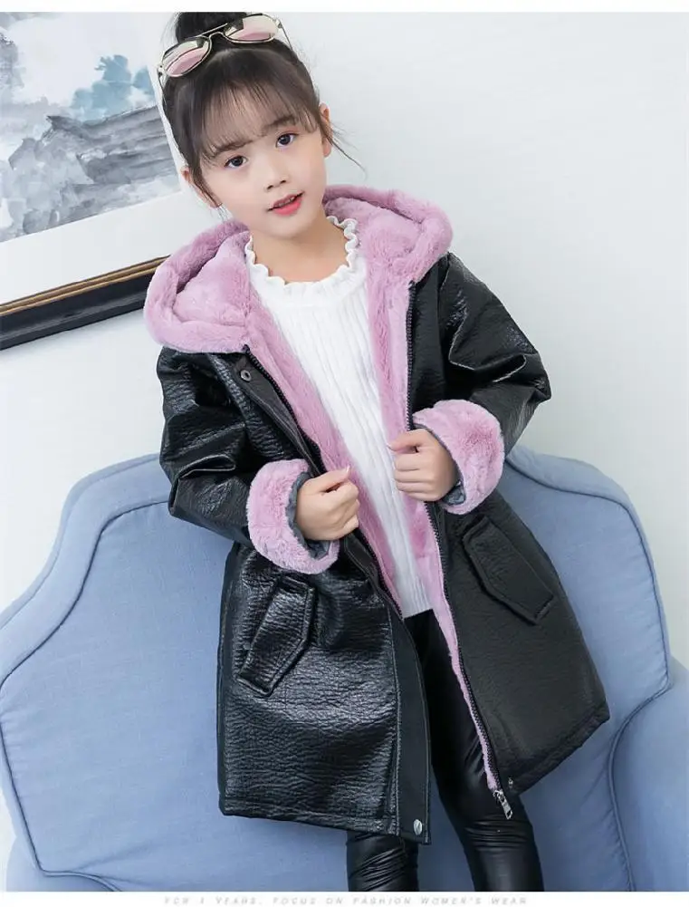 Kuulee Girls Leather Jacket Thicken Velvet Coat Outwear Long Version Cardigan Hoodie