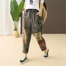 Ретро большие размеры, Одинаковые цвета, необработанные края, квадратный патч, джинсовые штаны, женский эластичный пояс, свободные дикие шаровары, джинсы r1592