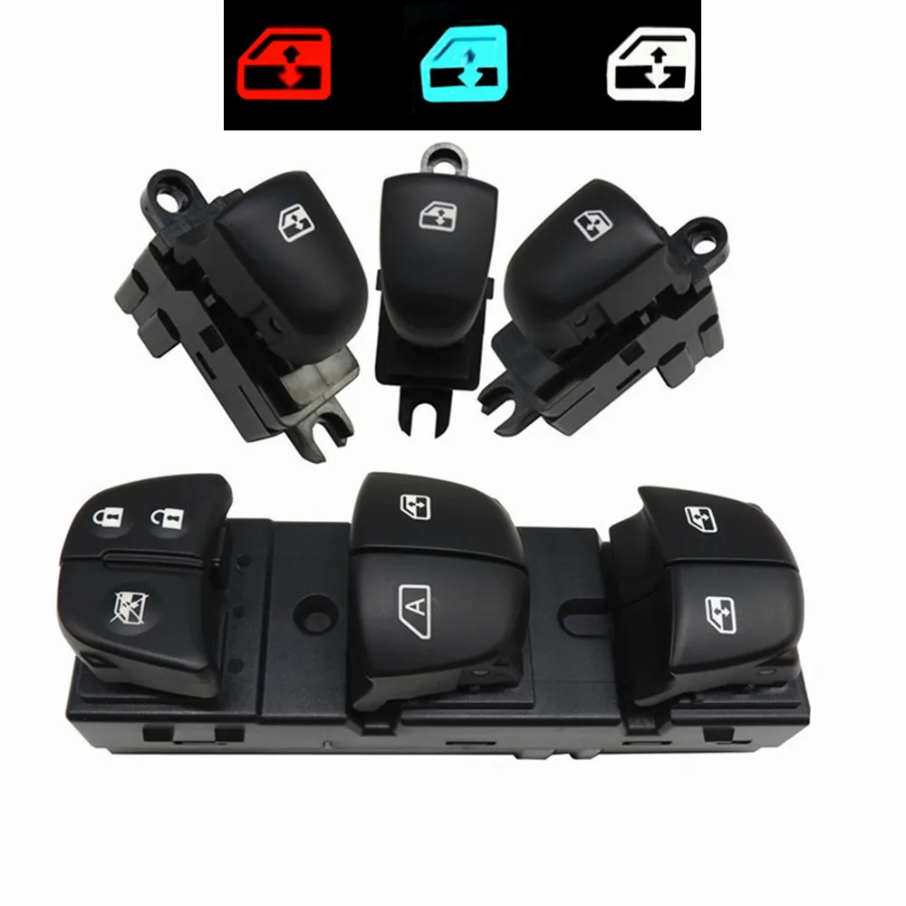 1 комплект/4 шт. красный/белый/Ледяной Синий свет для Nissan Qashqai/Altima/Sylphy/Tiida/X-Trail