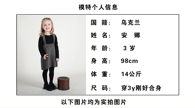 INS/Лидер продаж г. Осенне-зимняя новая стильная мужская одежда Детский свитер Универсальный пуловер из чистого хлопка с вырезом лодочкой вязаная одежда с надписями