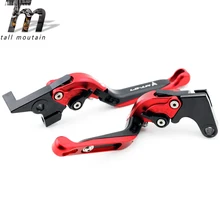 Тормозной рычаг сцепления для YAMAHA MT07 FZ07 FZ-07- 16 17 18 черный+ красный мотоцикл Регулируемый складной выдвижной логотип MT-07