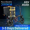 HAHOO 14 Inches Foldable Electric Bicycle CST Tire 500W DC Motor Urban Ebike 40km/h outdoor city bicycle 40AH Lithium Battery 1