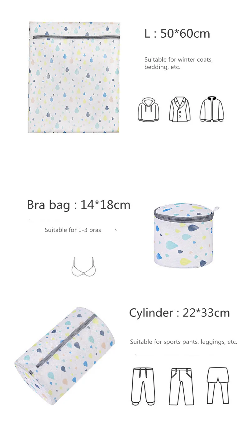 Polyester Mesh Laundry Bag Foldable Travel Organizer for Clothing Underwear Wash Bag Fine Net Washing Machine Bags Laudry Basket