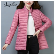 Suzhan Женская хлопковая одежда зимняя теплая куртка ультра легкая хлопковая куртка теплая парка Повседневная Длинная Куртка женская плюс размер