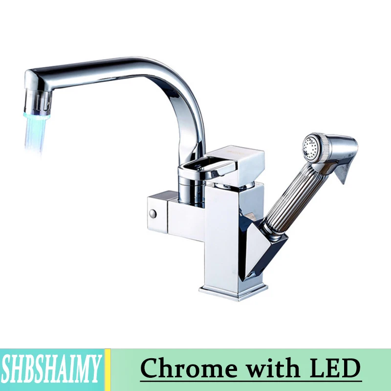 Chrome with LED