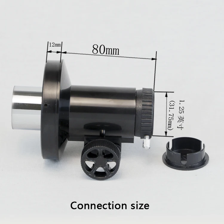 Переходник для телескопа 80 мм высококачественный интерфейс 1 25 дюйма АБС пластик