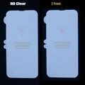 HD 2pcs front