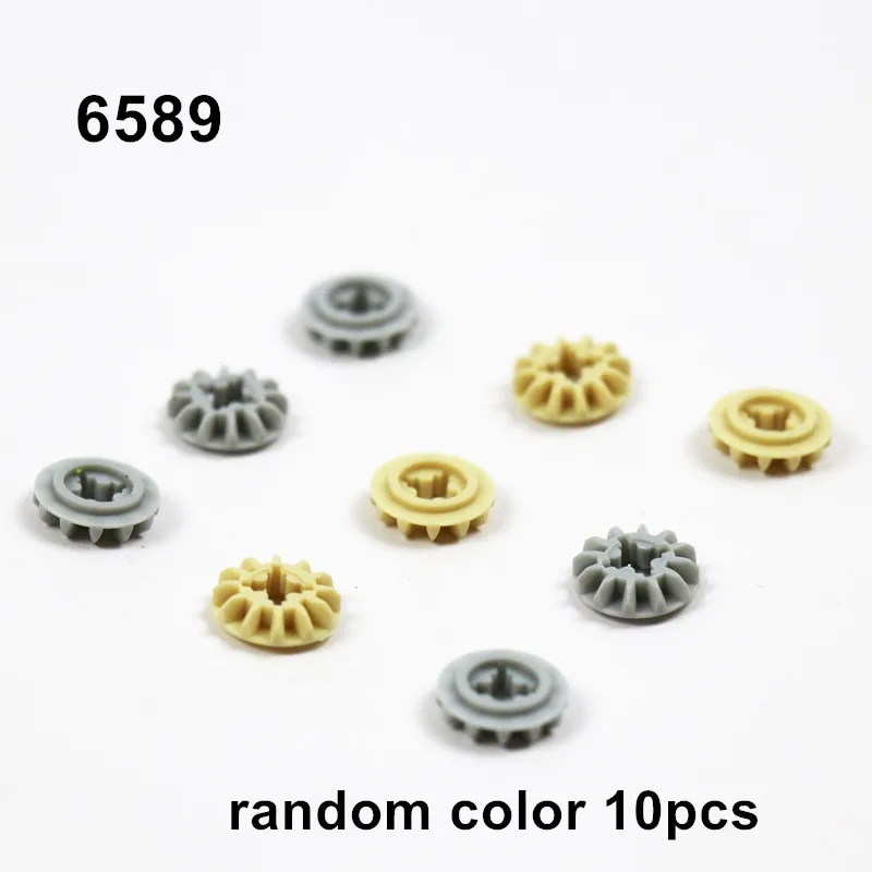 Enhanced Building Block Gears and Racks - Creative Construction Toy Accessory