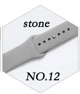 Силиконовый ремешок для 44 мм IWO 8 IWO 9 IWO 11 IWO 12 смарт-часов - Цвет: Stone