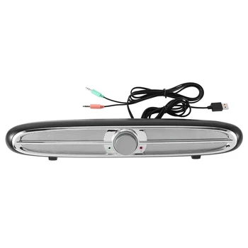 

Smalody USB Powered Soundbar Speakers 3.5Mm Wired Sound Box 10W Subwoofer W/ Microphone Headphone Jack for TV Desktop Computer