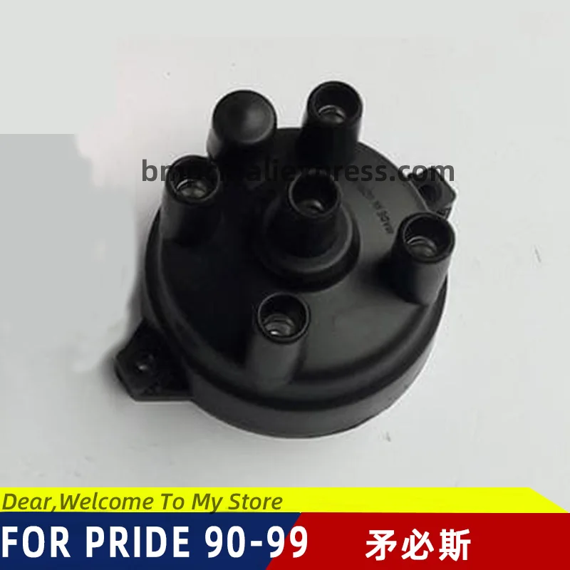

CAP ASSY DISTRIBUTOR CAP FOR KIA PRIDE 1990~1999, CAPITAL 1992~1994, KK15018V00