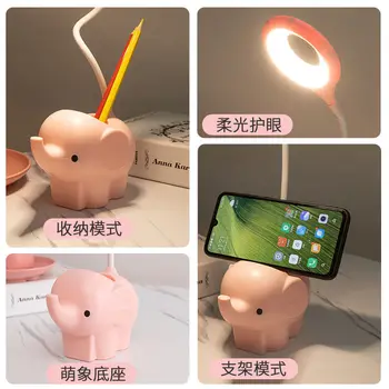 

Desk Lamp Student Eye Protection Study Desk Dormitory LED Eye-Protection Lamp Charging Lamp Bedroom College Student