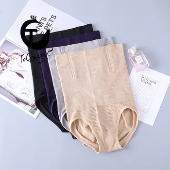 

High Waist Belly Holding Underwear Postpartum Tight Pants Seamless Hip Corset Warm Palace Large Size Women's Body Shaping Pants