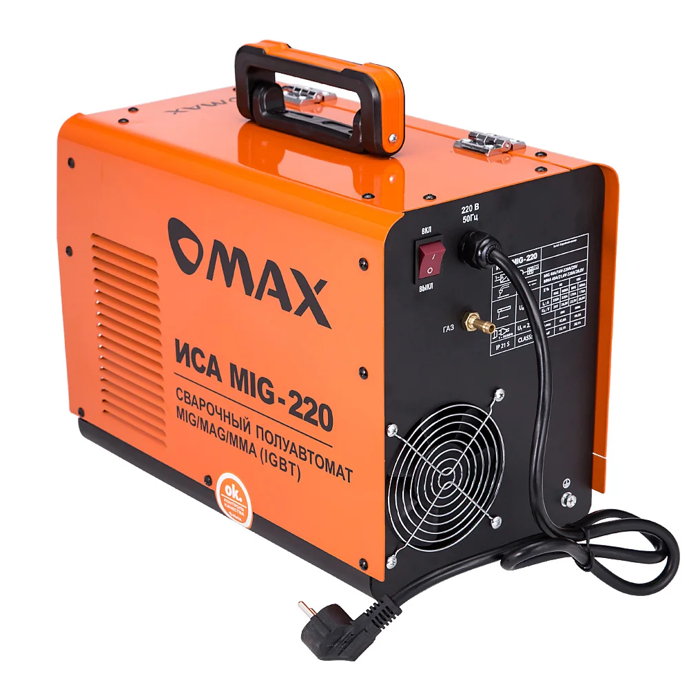 Инвертор сварочный полуавтоматическая ИСА Миг-220 МИГ/MAG IGBT MIG+MMA полуавтомат С Газом/Без газа G0014