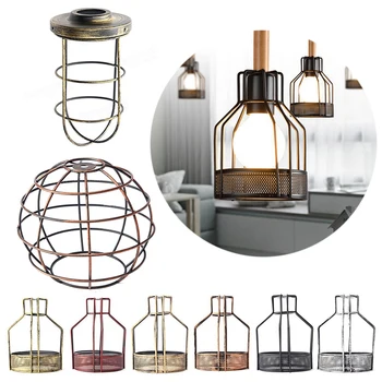 

Bulb Cage Guard Iron Vintage Ceiling Pendant Cover Shade Light Bar Lampshade
