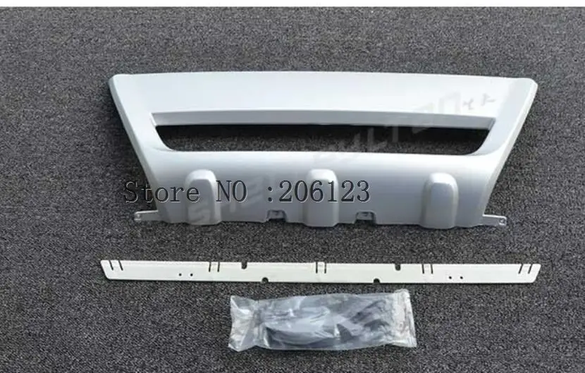 QQ截图20200802202851