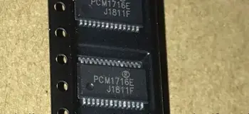 

Free shipping 10pcs/PCM1716E PCM1716 ssop28 NEW