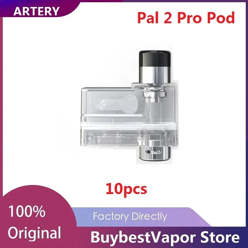Оригинальный картридж Artery Pal 2 Pro Pod &amp PAL II пустая Емкость мл/3 мл для системы