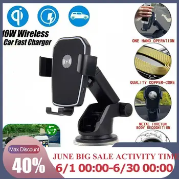 

10W QI Wireless Car Charger For iPhone X Samsung S10 Fast Charge Air Vent Dashboard Car Mount Auto Clamping Car Wireless Charger