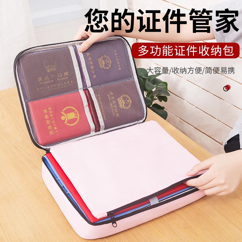 Portable Multi-layer Large Travel Waterproof Travel Storage Bag Document File Organizer Zipper Pouch - Цвет: Розовый
