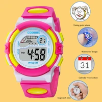 Children's Watches