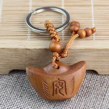 Производители оптом Изысканная древесина ююба скульптура игра золотой брелок Подвеска стерео брелок аксессуары ремесла мужчины и W