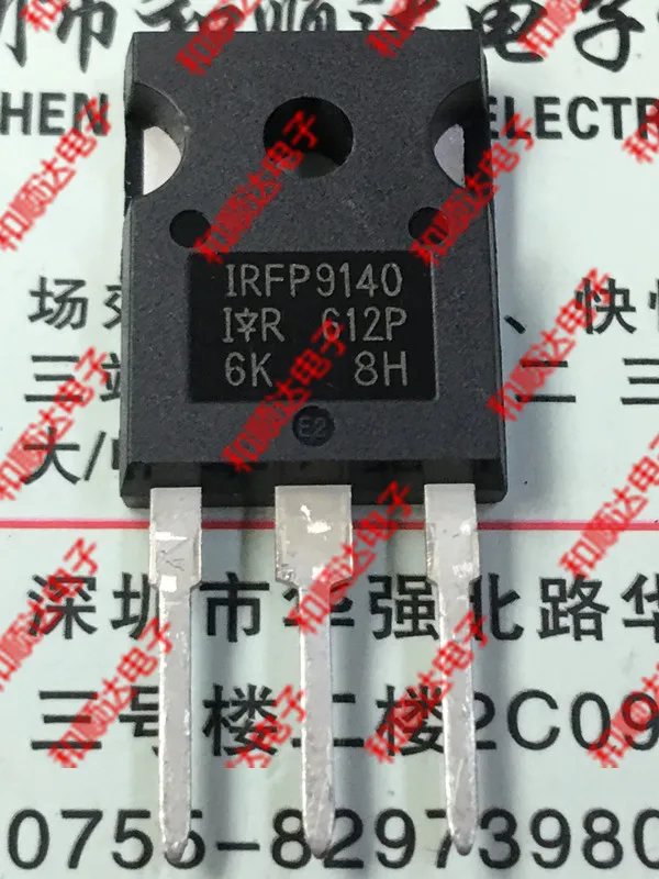 2шт/IRFP9140 TO-247-100 V-21A TO247