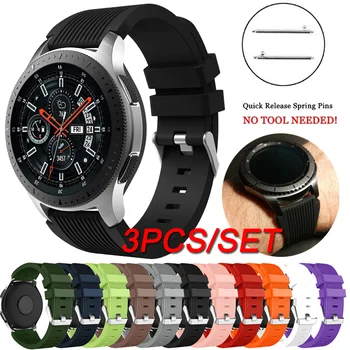 

3PCS Silicone Watch Band Strap For Samsung galaxy watch 46mm Gear S3 Frontier Classic Sport Replacement Bracelet Watchband 22mm