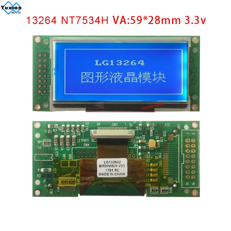 Módulo Gráfico Lcd Integrado 13264 Nt7534h - Image 3