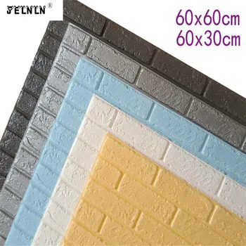 

2pcs 60*30cm brick wall sticker 3d wall stickers kindergarten living room anti-collision waterproof foam self-adhesive wallpaper