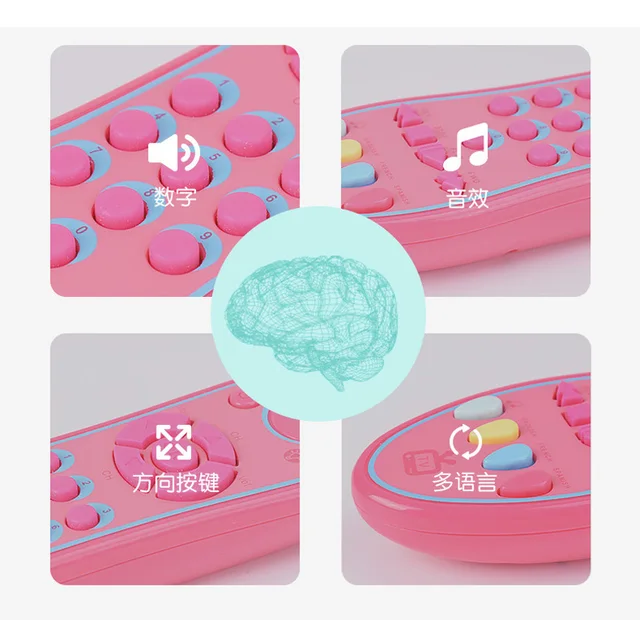 Baby Toys Smart Mobile Phone TV Remote Control Car Key Early Educational Toys Electric Numbers Learning Toy for Baby Stop Crying 4