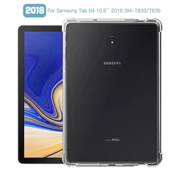 Shockproof Transparent TPU Silicone Protective Cover (Tab S4 10.5 2018)