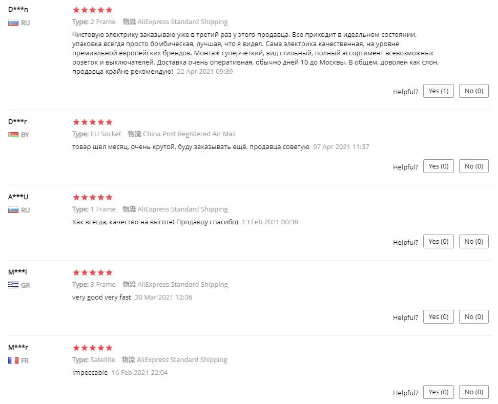 interruptores e acessórios para interruptores