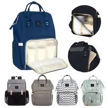 Сумка для детских подгузников, сумка для мам, рюкзак для мам, сумка для подгузников, большая емкость, водонепроницаемый рюкзак для путешествий, дизайнерская сумка для кормления