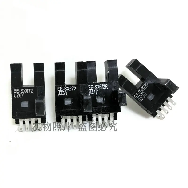 U-слот датчик фотоэлектрический переключатель EE-SX670/671/672A/673 P/674R/675/676 датчик