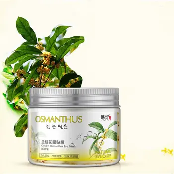 

Osmanthus Eye Mask 80 Pcs/Bottle Eye Care Collagen Gel Whey Protein Sleep Patches Remove Dark Circles Eye Bag