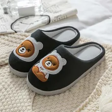 Женские зимние домашние тапочки; Нескользящие мягкие зимние теплые домашние тапочки; домашние тапочки для влюбленных пар