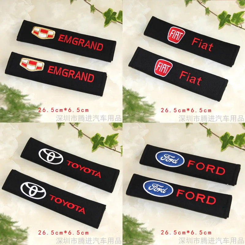Подходит для Ford Wolf мода и индивидуальность внутренняя отделка автомобиля набор в пределах украшения ремень безопасности наплечный рукав