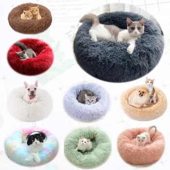 

EU Donut Pet Bed Donut Cat Bed Dog Bed Faux Fur Pet Bed Comfortable and Warm Cuddler Cushion Thick Full Plush