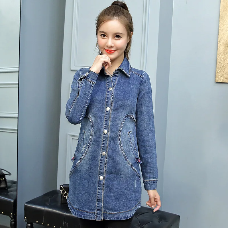 

Photo Shoot Autumn Jeans Coat Student Korean-style BF Loose Thin Spring And Autumn Cowboy Clothing Harajuku Wind Mid-length Tren