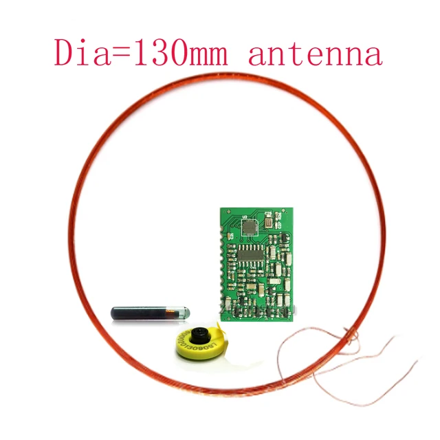 130mm antenna