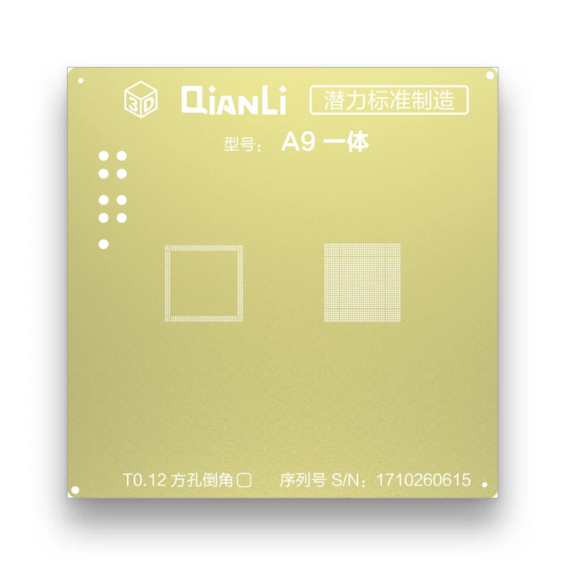 QIANLI 3D Золотой NAND мощность основной полосы ИС/процессор/ram A8 A9 A10 A11 3D BGA трафарет для iphone 6 6S 7 7P 8 X plus T0.12 - Цвет: A9