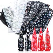 10 шт./компл. белыми снежинками голографические наклейки ногтей Обертывания клей обертывания рождественские украшения для маникюра наклейки TRA21-1